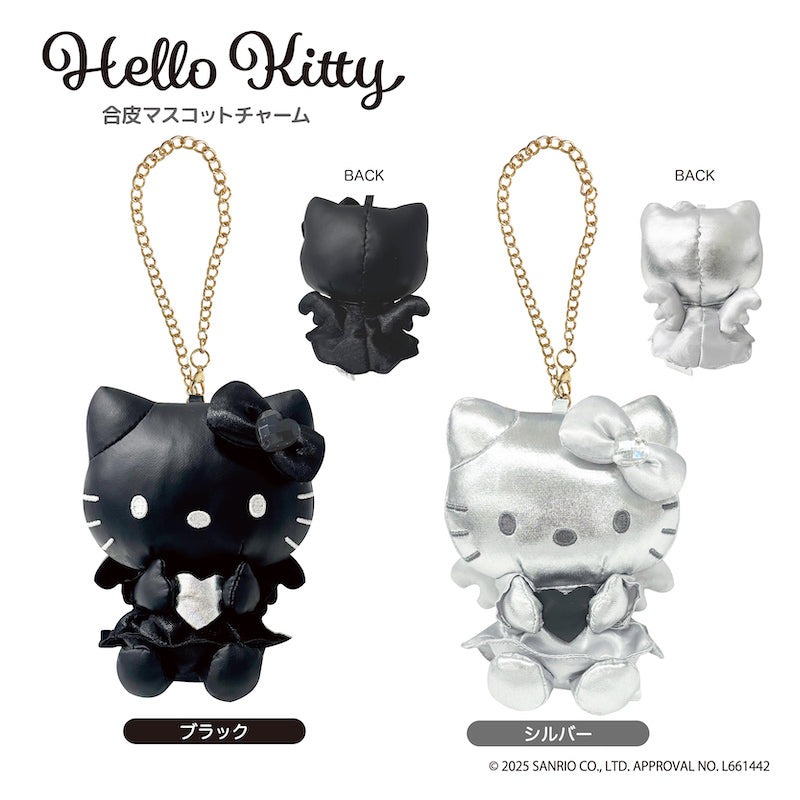 Sanrio Japan Hello Kitty Black Angel 1 count - Weee!