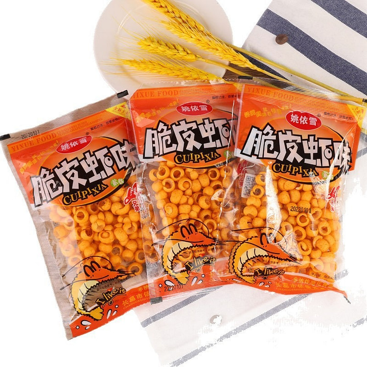 Crispy Shrimp Flavor Chips 15g*5 Packs 1 box