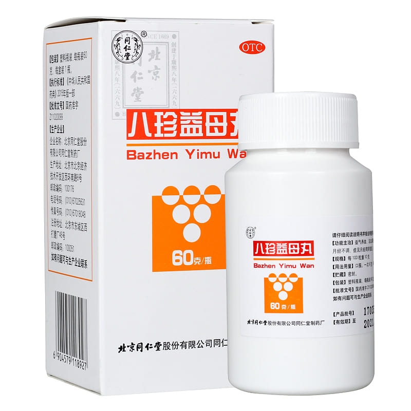 Tong Ren Tang Ba Zhen Yi Mu Wan (Motherwort) 60 g