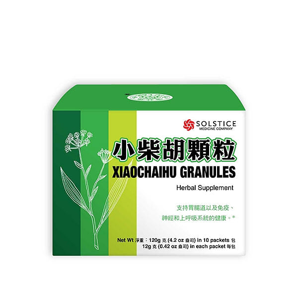 榆林牌小柴胡颗粒 10 个