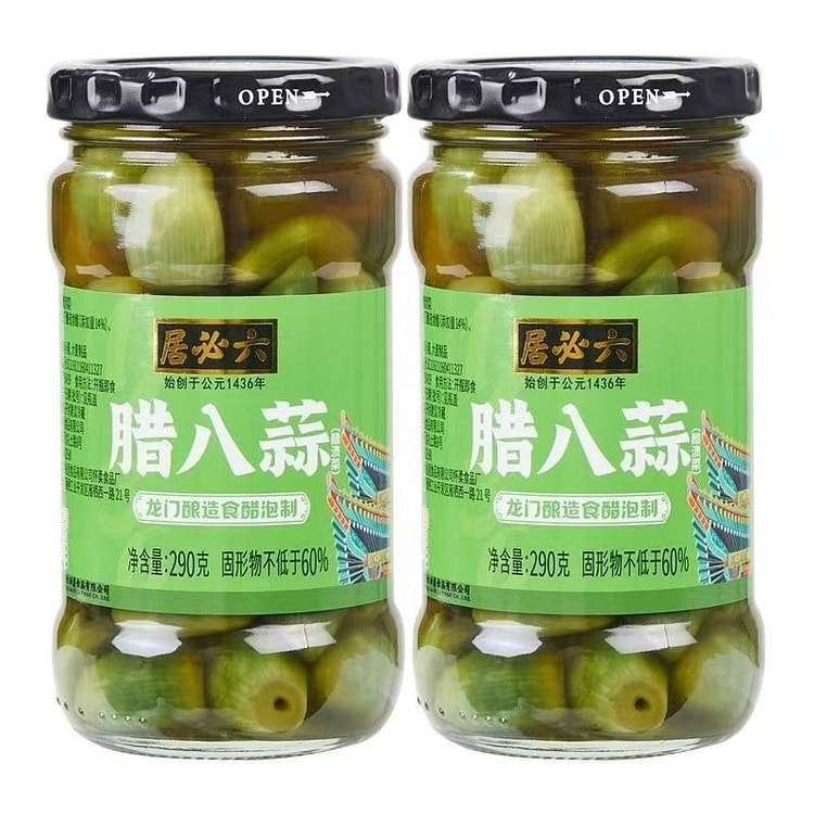 腊八蒜全新包装酸辣下饭菜腌制腊八蒜糖蒜瓣 290 克