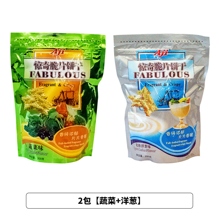 aji惊奇脆片饼干200g*2芝士苏打好吃的咸味零食小吃