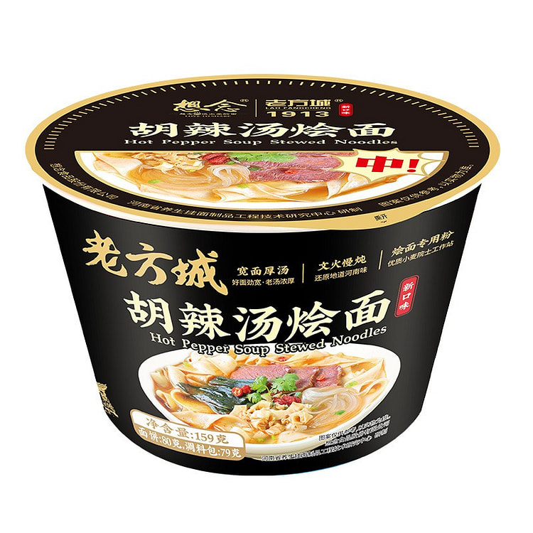 159g 想念胡辣汤风味烩面 1 盒