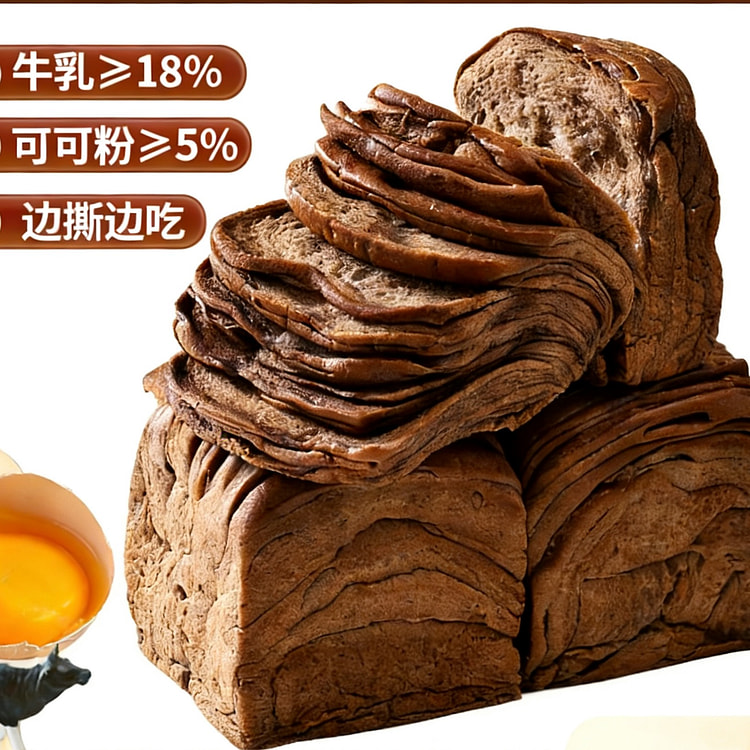 其妙巧克力味牛乳千层吐司手撕面包 80 克