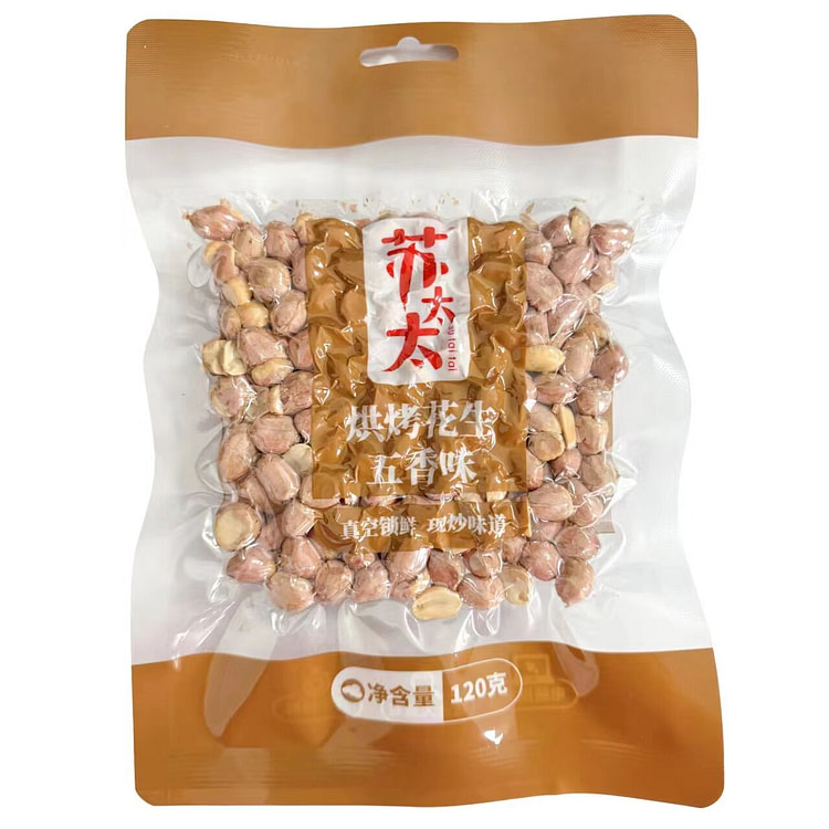 【苏太太】烘烤花生【五香味】120克