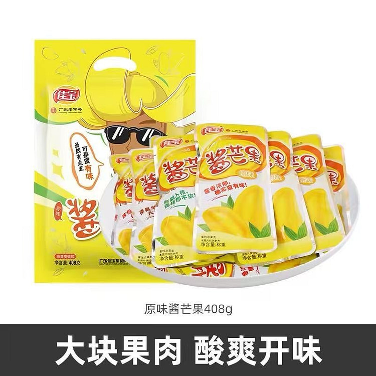 Jiabao Original Sauce Dried Mango 408 g