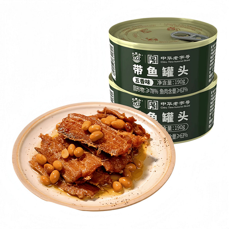 北戴河 五香带鱼罐头熟食海鲜下饭菜  190g*2 380 克