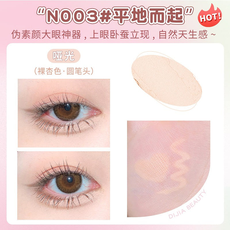 DIJIA LASTING SLIM EYELINER PENCIL #N003 1 count