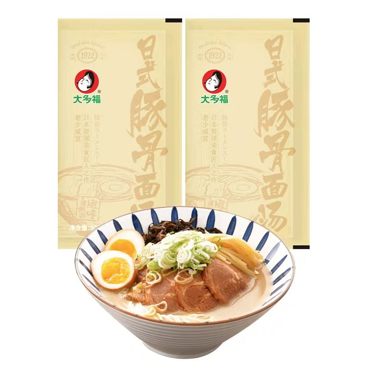 Daifuku Japanese style tonkotsu noodle ramen soup
