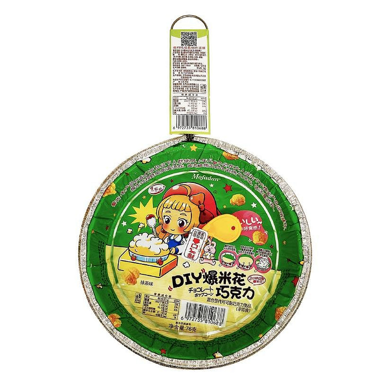 DIY平底锅爆米花 抹茶味