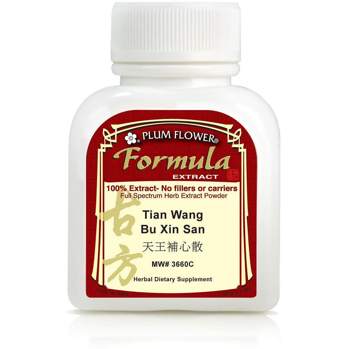 Tian Wang Bu Xin San, extract powder 1 個