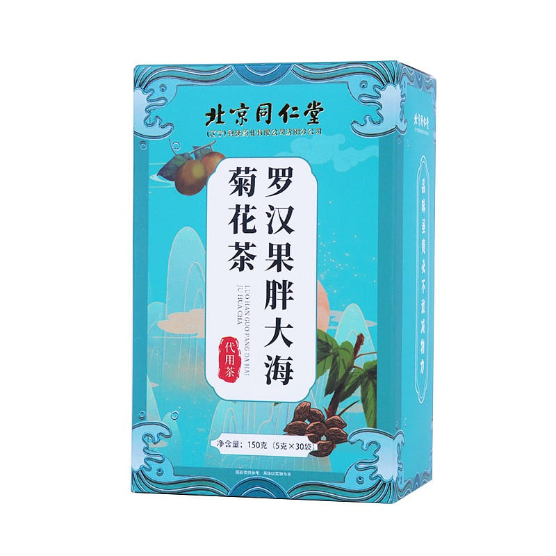 [Beijing Tongrentang Authentic] Luhan Fruit Fat Sea Chrysanthemum Tea 150g/ box 150 g