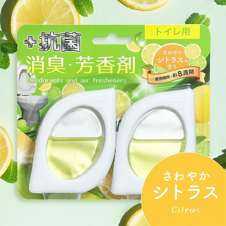 厕所用 抗菌 除臭 芳香剂 青柠味 2个/
