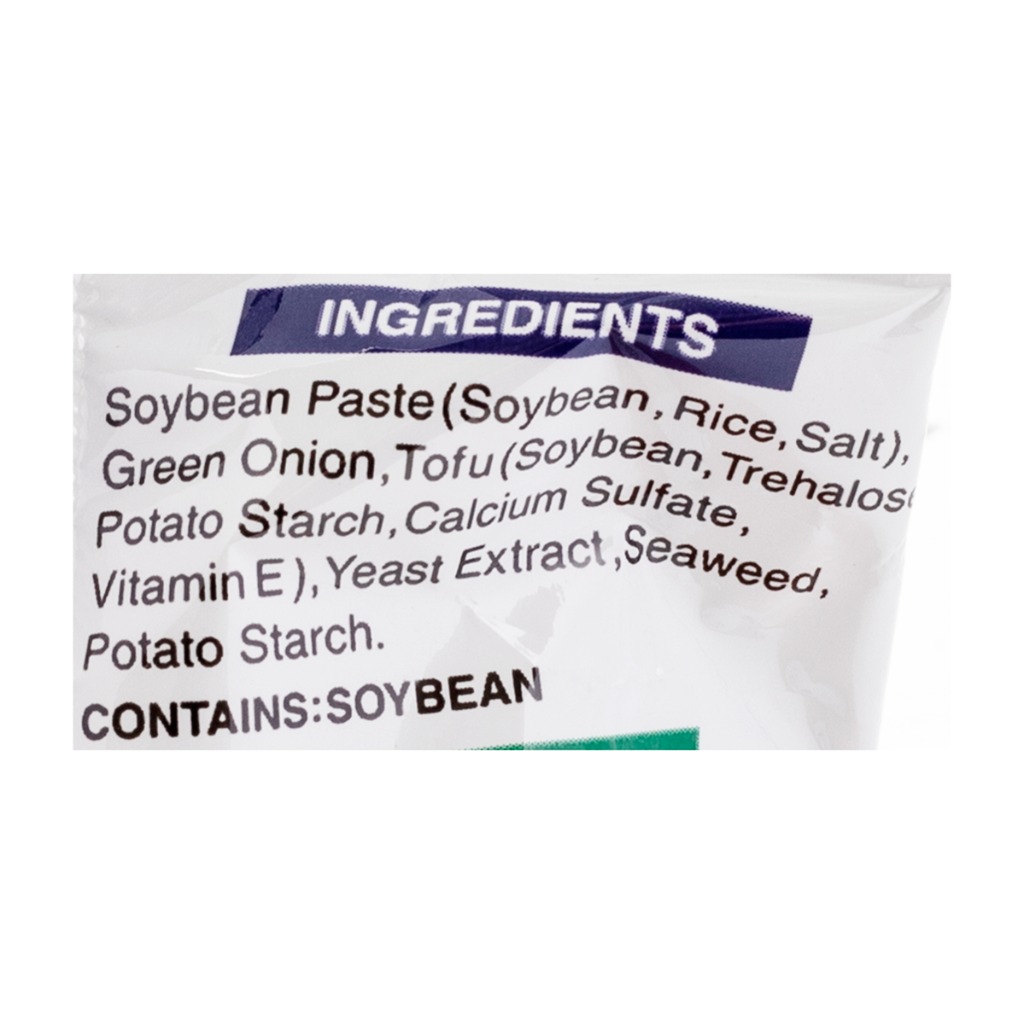Get Miko Brand Freeze Dried Instant Miso Soup Vegetarian Delivered