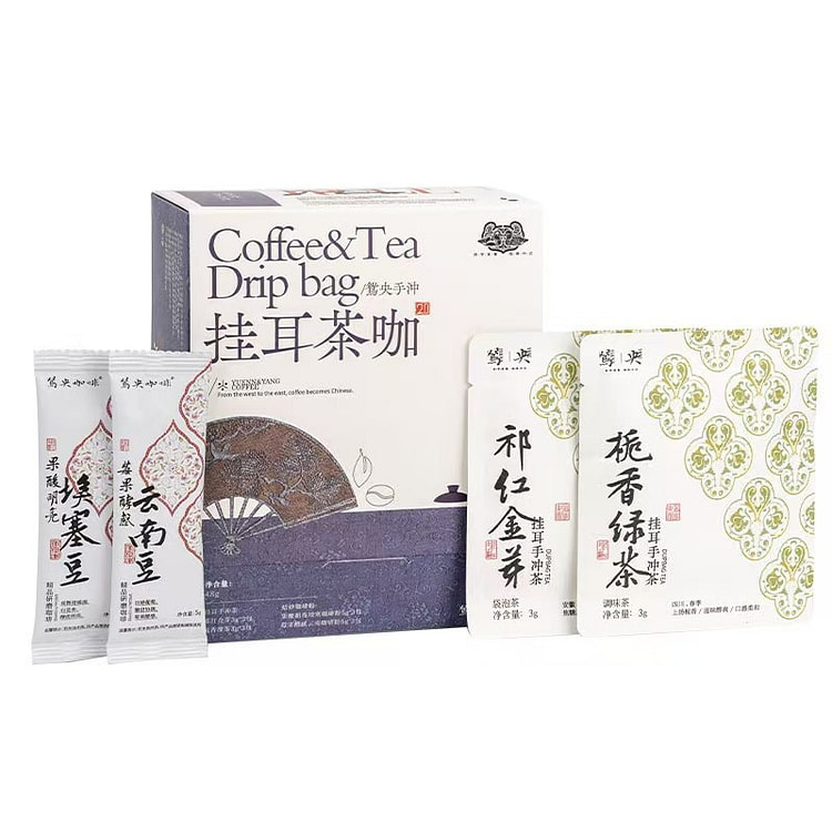 茶颜悦色鸳央咖啡挂耳茶咖48g一盒