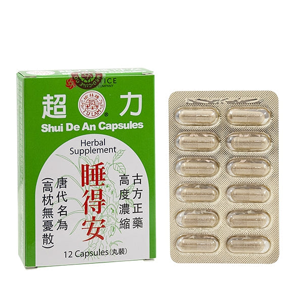 YU LAM BRAND SHUI DE AN CAPSULES (12 Capsules) 12 count