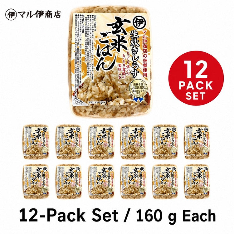 Marui Shoten Shirasu Brown Rice 12-Pack 160g Each 1 each