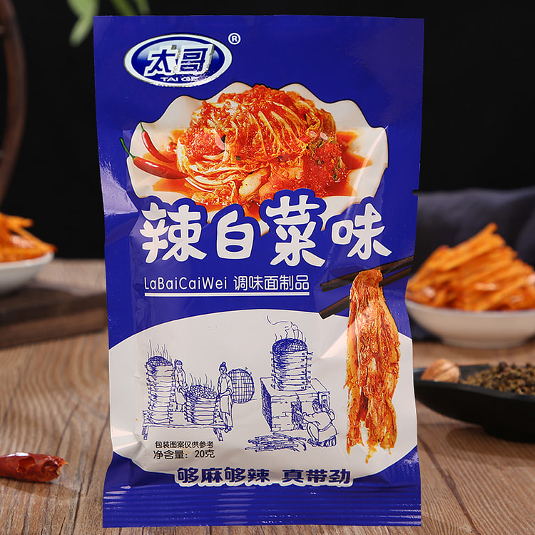 太哥 辣白菜味辣条童年儿时怀旧麻辣小零食20g*5包
