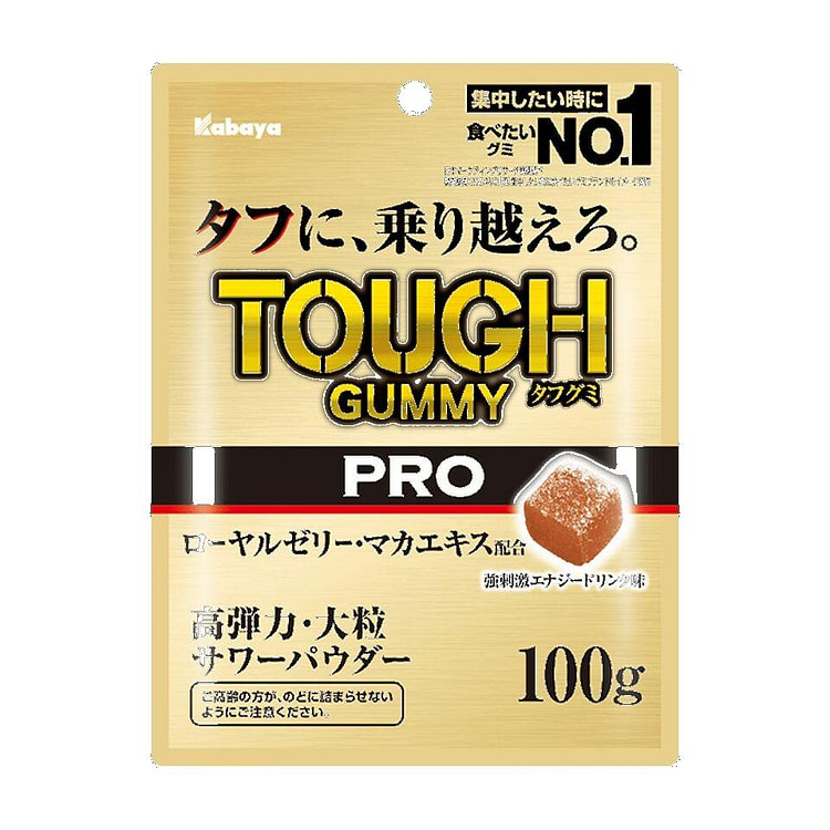 Tough Gummy Pro Royal Jelly 100g 1 each