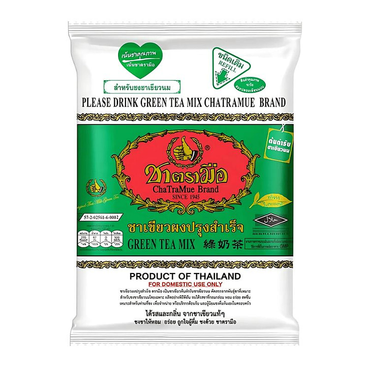 ChaTraMue Brand Green Tea Mix 200g