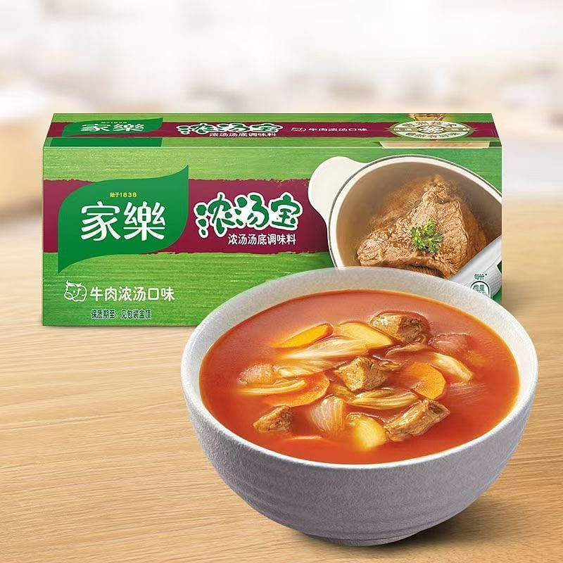 Knorr Soup Stock Beef Flavor 4pieces 128 g