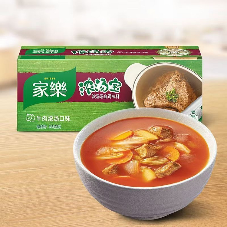 Knorr Soup Stock Beef Flavor 4pieces 128 g
