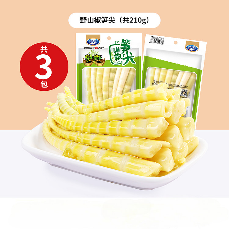 贤哥泡椒竹笋笋尖开袋即食70g*3包