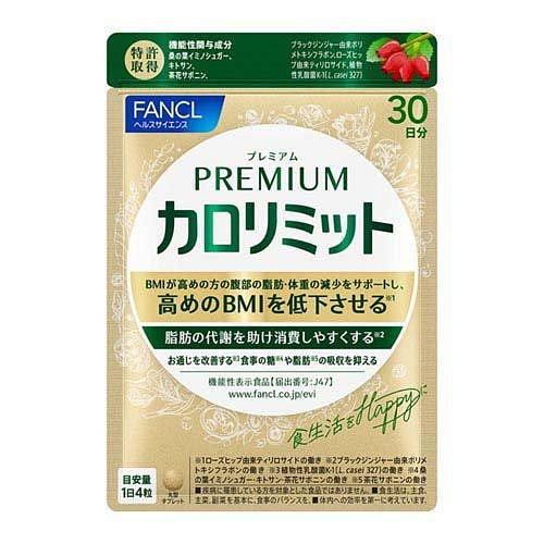 芳珂 黑姜精华 热控片 120粒 1 份