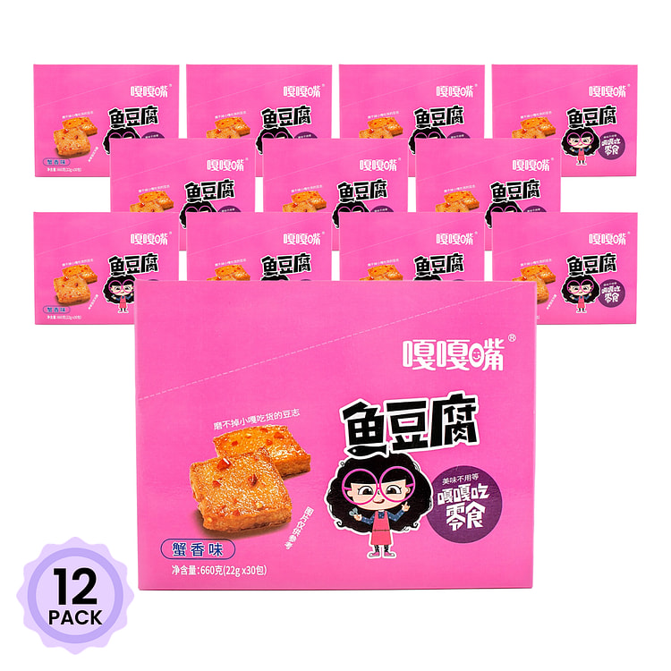 嘎嘎嘴 鱼豆腐 蟹香味 微辣 30小包 660 克*12 包