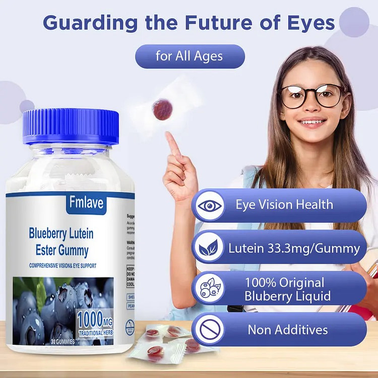 Fmlave 1000mg 蓝莓叶黄素软糖