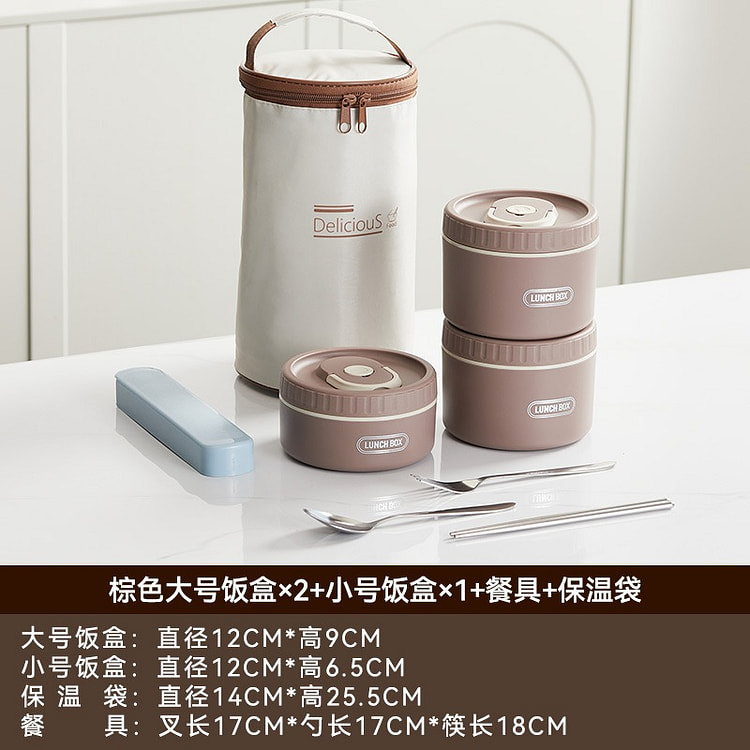 304 insulated lunch box 1 box