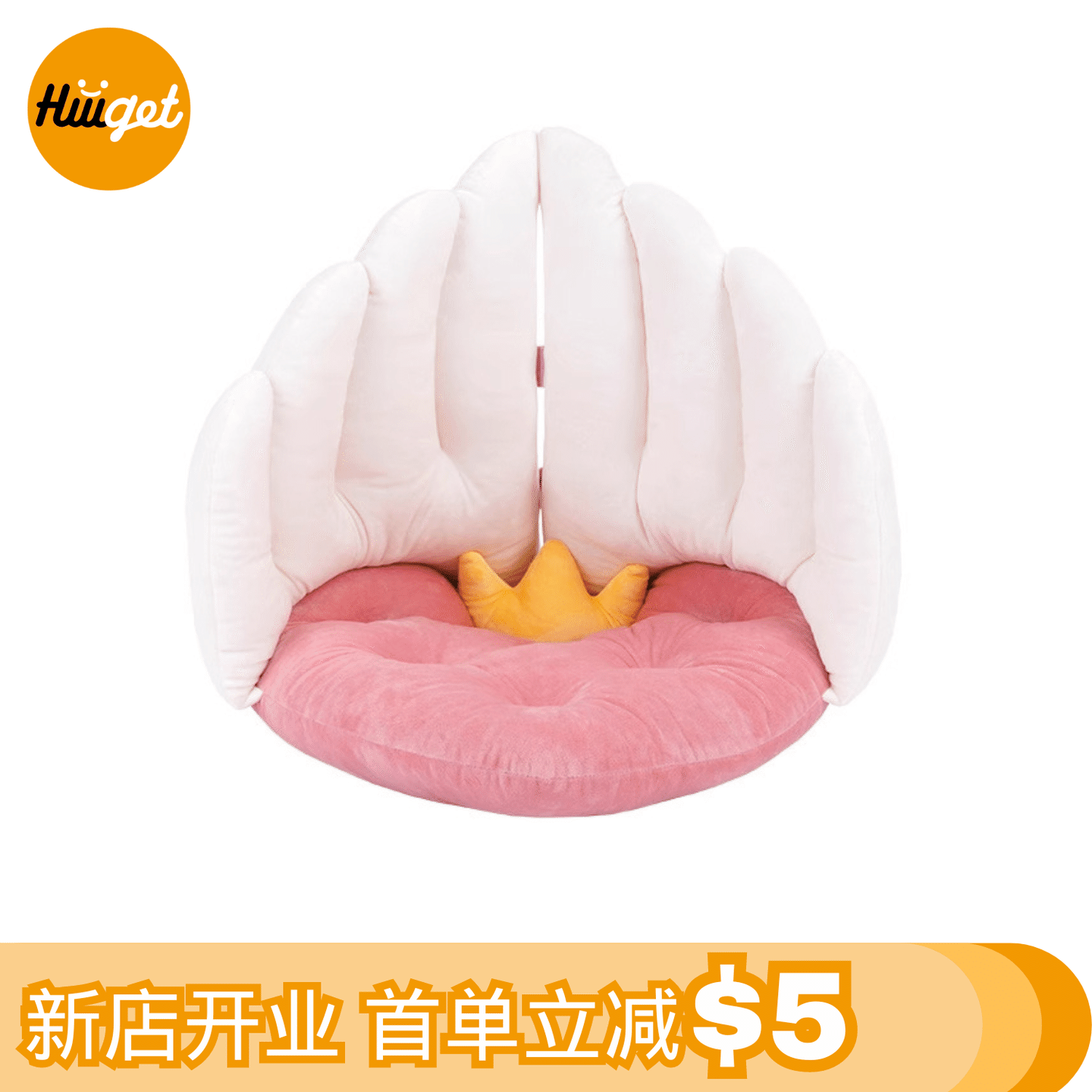 [Free Gift] Angel Wings Heart Cat Bed, Cute and Warm AXCBW-TSZY 1 count