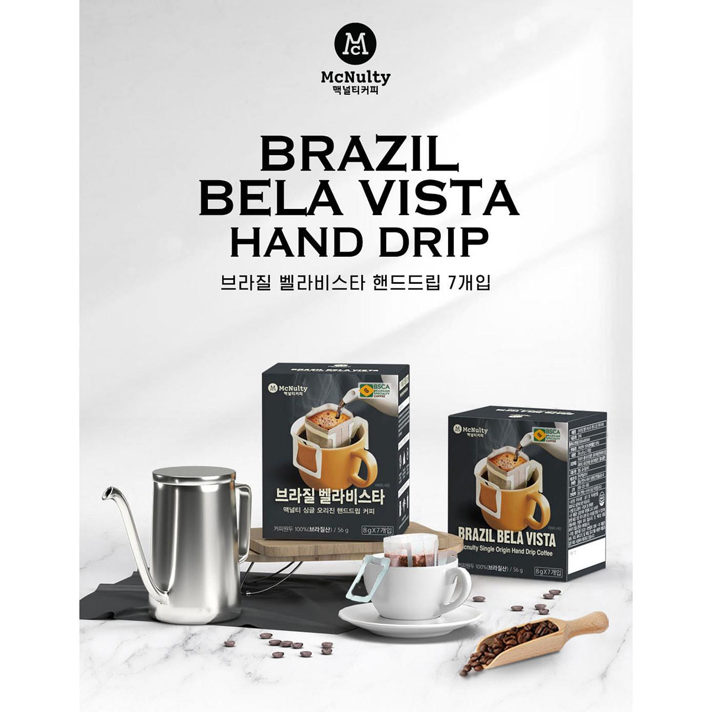 MCNULTY Hand Drip Coffee – Brazil Bela Vista 8g(0.28oz) x 7T 1 case