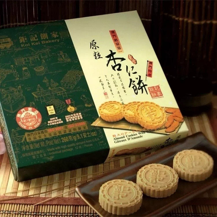 Koi Kei Bakerya whole bean almond cake 240g