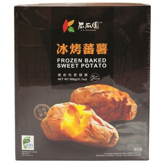 weee product zoom image