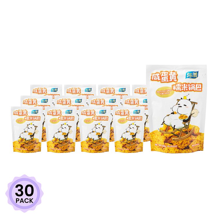 Yumei Rice Crust, Salted Yolk Flavor 118 g*30 pack