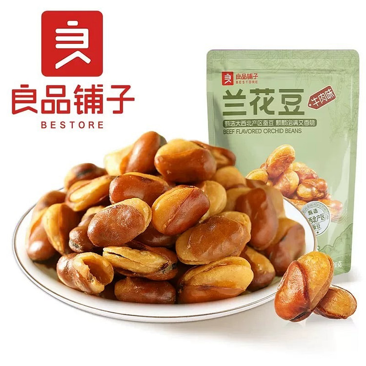 良品铺子 牛肉味兰花豆休闲零食120g*2 240 克
