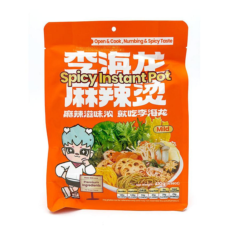 Lihailong Spicy Instant Pot Mild (Bag) 410 g 1 each