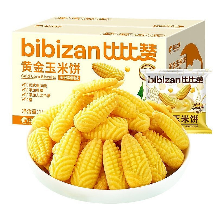 BIBIZAN Golden tortilla snack