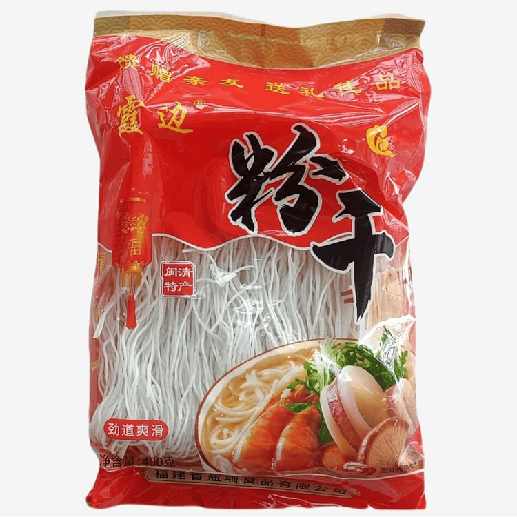 Rice Noodles 400 g