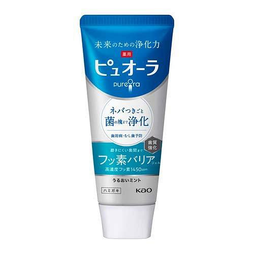 Kao PureOra Cleansing Whitening Toothpaste Mild Mint 115g