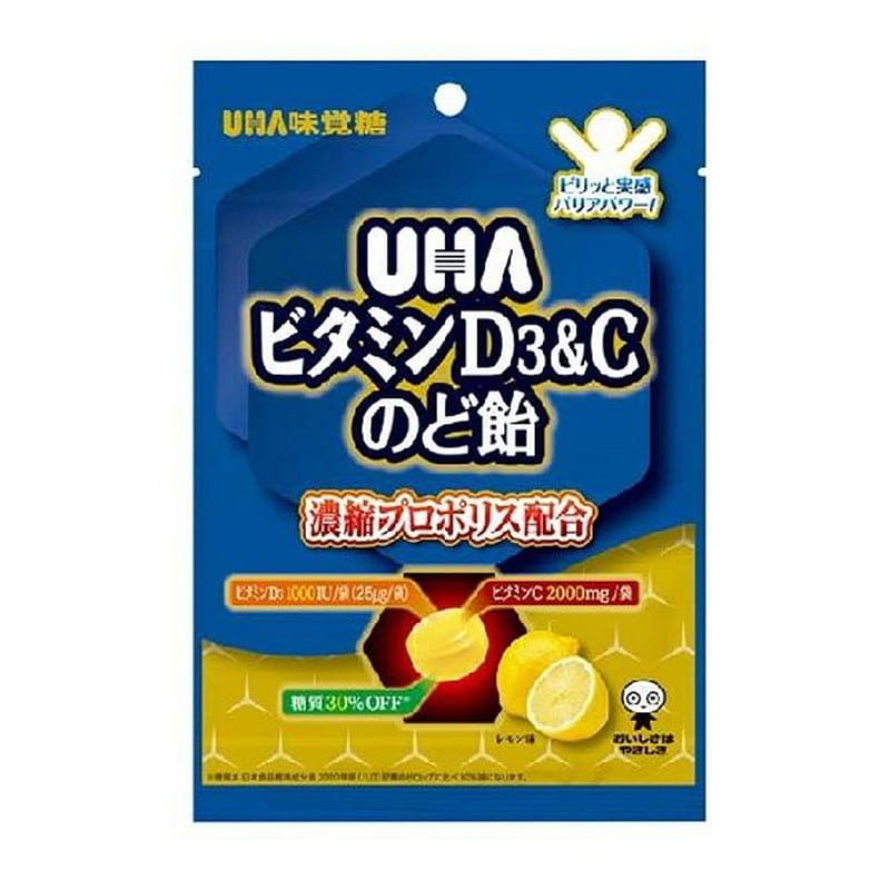 UHA Mikakuto Vitamin D3 & C Throat Lozenges 52g 1 each