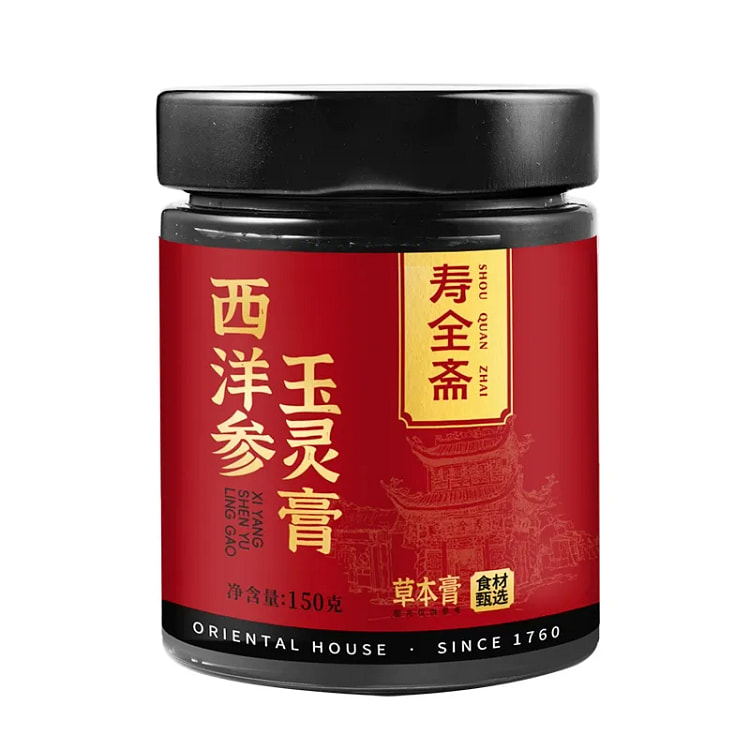寿全斋西洋参玉灵膏150g/罐 1 瓶