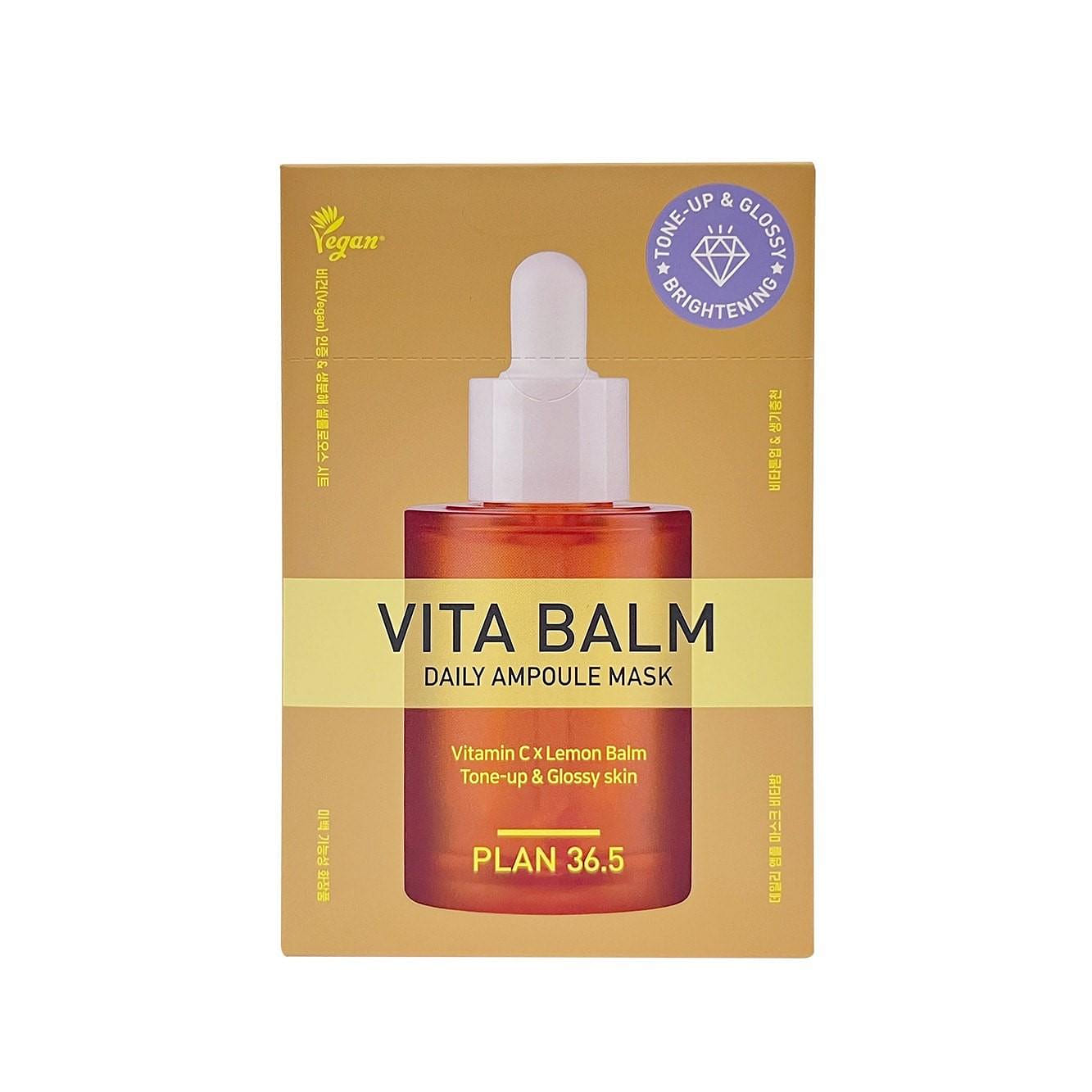 Plan 36.5 Daily Ampoule Mask Vita Balm 10pcs / 1 box