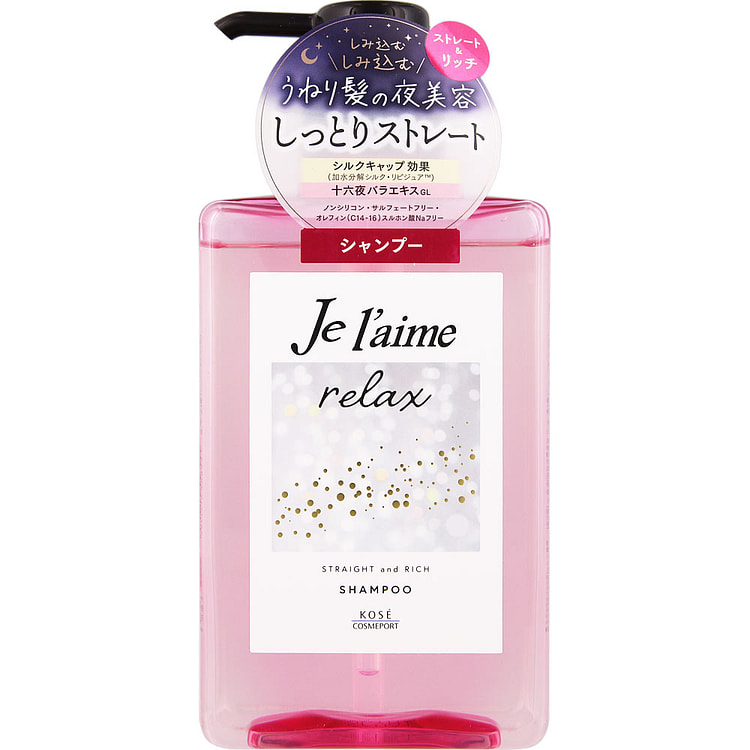 Juream Relax Shampoo 480 ml