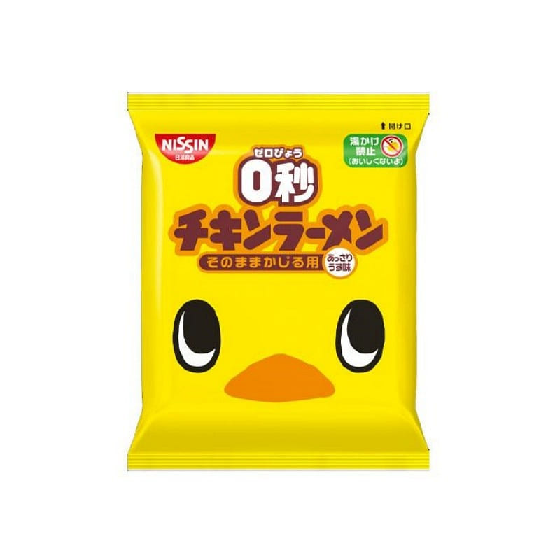 Nissin Crispy Noodles Chicken Flavor 75g 1 each