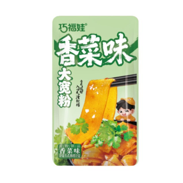 Da Kuan Fen with Cilantro Flavor 65 g