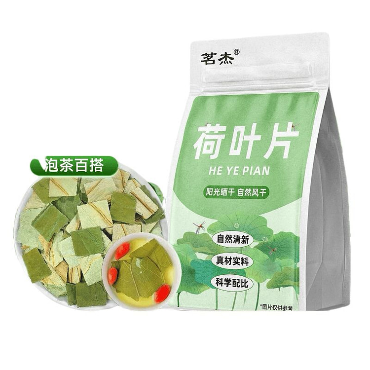 Dried lotus leaf tea leaves