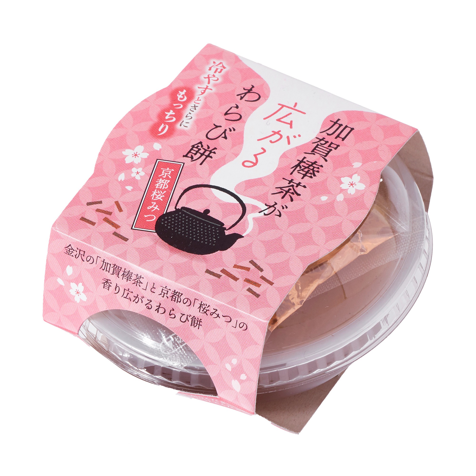 Get Sakura Warabi Mochi Delivered | Weee! Asian Market