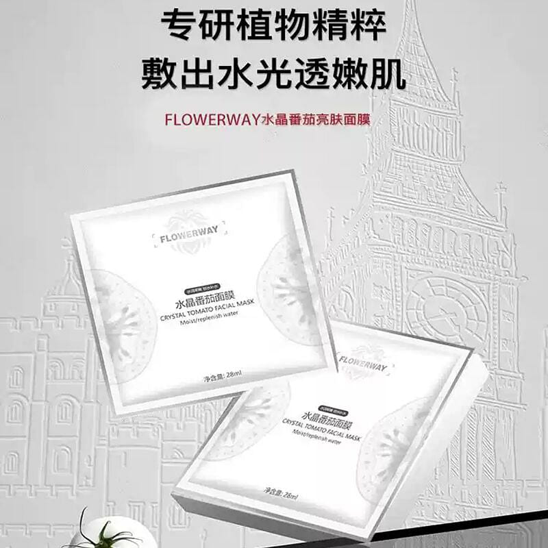 Crystal Tomato Mask(5 pcs/box) 1 box
